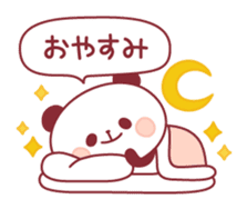 panda pleasantly sticker #10425817