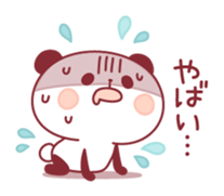 panda pleasantly sticker #10425819