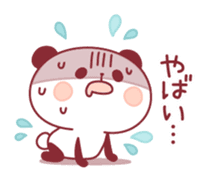 panda pleasantly sticker #10425819