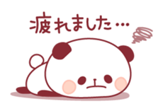 panda pleasantly sticker #10425820