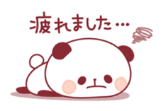 panda pleasantly sticker #10425820