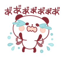panda pleasantly sticker #10425825