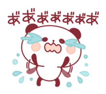 panda pleasantly sticker #10425825