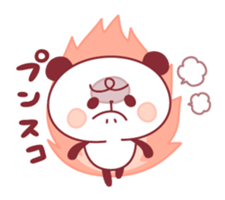 panda pleasantly sticker #10425827