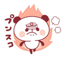 panda pleasantly sticker #10425827