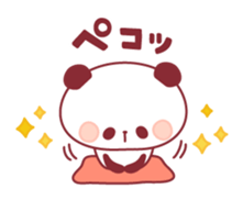 panda pleasantly sticker #10425830