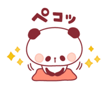 panda pleasantly sticker #10425830