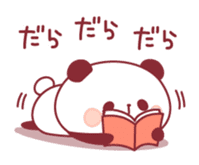 panda pleasantly sticker #10425835