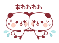 panda pleasantly sticker #10425838