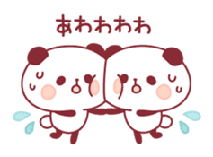 panda pleasantly sticker #10425838
