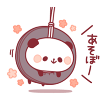 panda pleasantly sticker #10425839