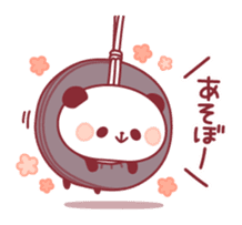 panda pleasantly sticker #10425839