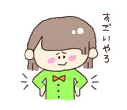 yurukawa girls sticker #10425893