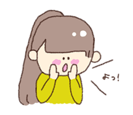 yurukawa girls sticker #10425894