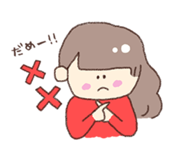 yurukawa girls sticker #10425899