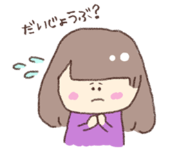 yurukawa girls sticker #10425917