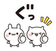 Small rabbit and cat sticker #10426043