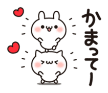 Small rabbit and cat sticker #10426059