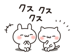 Small rabbit and cat sticker #10426067