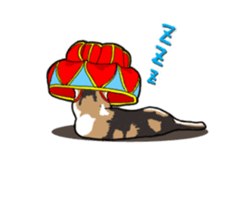 Flower shade cat sticker #10426381