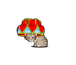 Flower shade cat sticker #10426382
