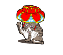 Flower shade cat sticker #10426384