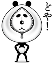 The panda of the century! Zipper panda sticker #10426401