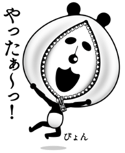 The panda of the century! Zipper panda sticker #10426405