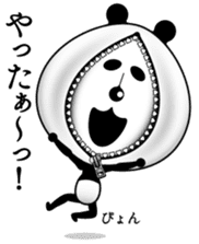 The panda of the century! Zipper panda sticker #10426405