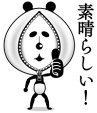 The panda of the century! Zipper panda sticker #10426406