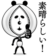 The panda of the century! Zipper panda sticker #10426406