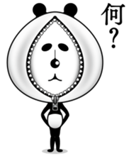 The panda of the century! Zipper panda sticker #10426407