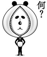 The panda of the century! Zipper panda sticker #10426407