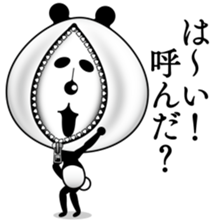 The panda of the century! Zipper panda sticker #10426408