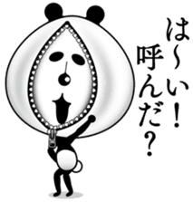 The panda of the century! Zipper panda sticker #10426408