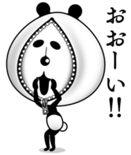 The panda of the century! Zipper panda sticker #10426409
