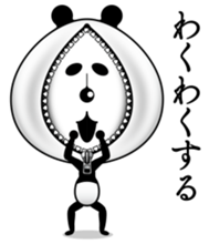 The panda of the century! Zipper panda sticker #10426410