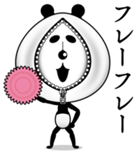 The panda of the century! Zipper panda sticker #10426411