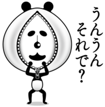 The panda of the century! Zipper panda sticker #10426412