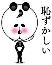 The panda of the century! Zipper panda sticker #10426413