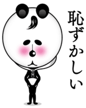 The panda of the century! Zipper panda sticker #10426413