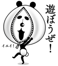 The panda of the century! Zipper panda sticker #10426414