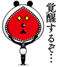 The panda of the century! Zipper panda sticker #10426417