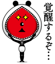 The panda of the century! Zipper panda sticker #10426417