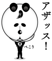 The panda of the century! Zipper panda sticker #10426419