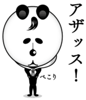 The panda of the century! Zipper panda sticker #10426419