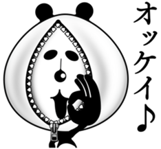 The panda of the century! Zipper panda sticker #10426420