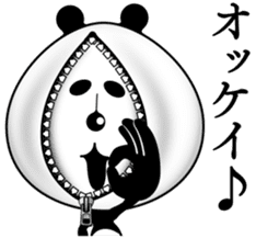 The panda of the century! Zipper panda sticker #10426420