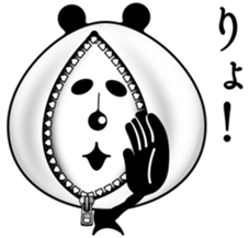 The panda of the century! Zipper panda sticker #10426422