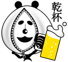 The panda of the century! Zipper panda sticker #10426423